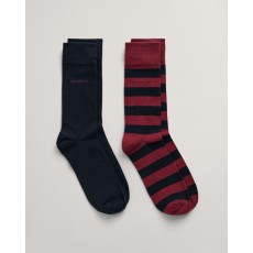 Gant Barstripe and Solid Socks 2-Pack