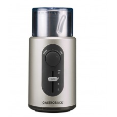 Design Coffee Grinder Basic
