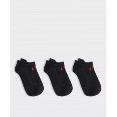 Sweaty Betty Lightweight Trainer Socks 3 Pack Sweaty Betty Lightweight Trainer Socks 3 Pack