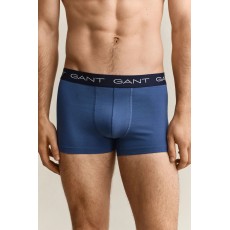 Gant Trunk 3-Pack