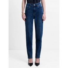French Connection Sylvie Denim Slim Leg Jean
