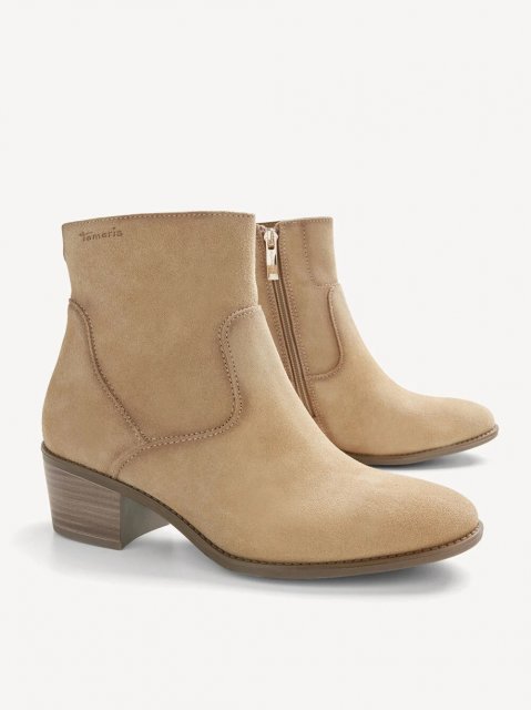 Tamaris Comfort Boot