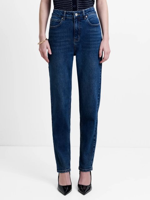 French Connection Sylvie Denim Slim Leg Jean