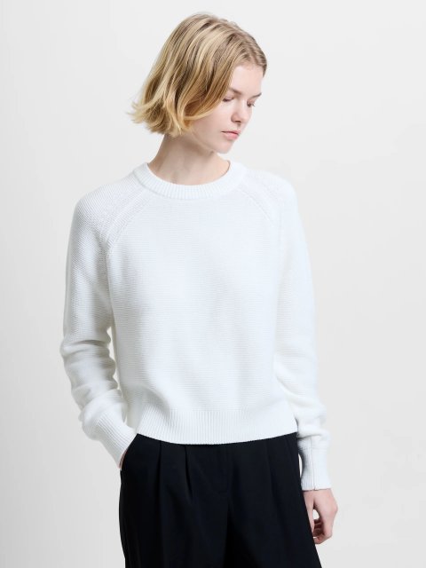 French Connection Lilly Mozart Crew Neck Jumper