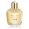 Elie Saab Girl of Now Shine Edp Natural Spray