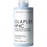 Olaplex No 4C Bond Maintenance Clarifying Shampoo 250ml