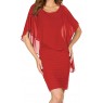 Frank Lyman Dress Tomato