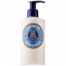 Shea Butter Body Lotion 250ml