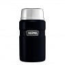 Steel King SK3000 Food Flask Matt Blue