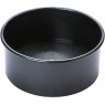 Circulon Ultimum Bakeware  Round Cake Tin 8"