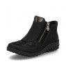 Rieker Flat Boots