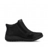 Rieker Flat Boots